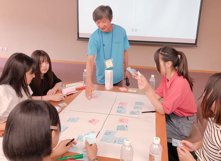 学校の特長2