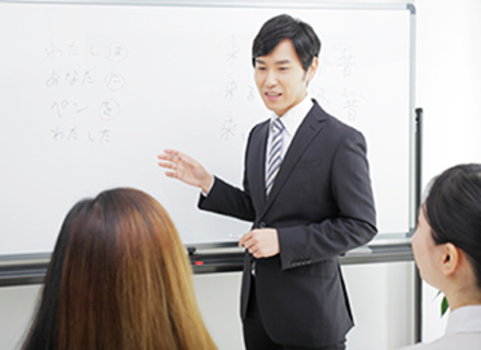 学校の特長1