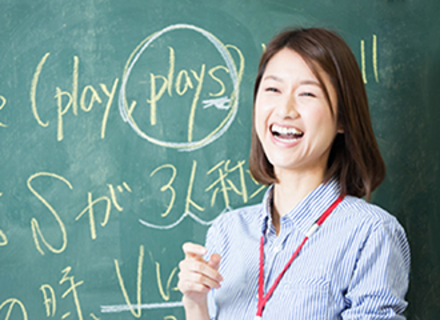 学校の特長2