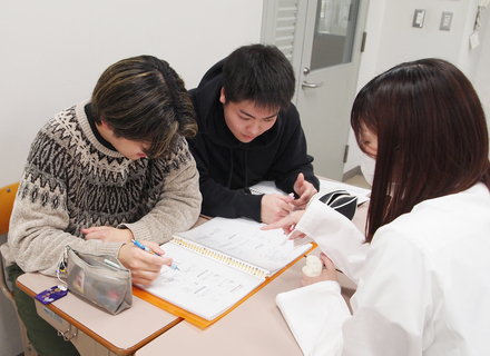 学校の特長1